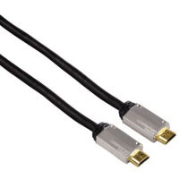 Monster cable MC 750HDS-2M (140456)